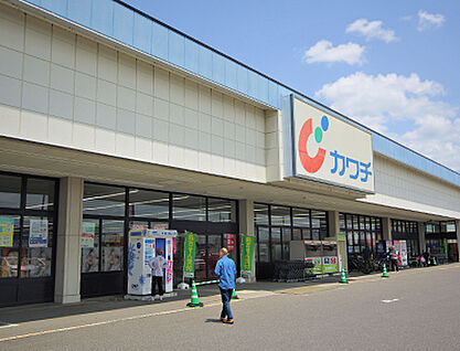 カワチ薬品大槻店 約650m