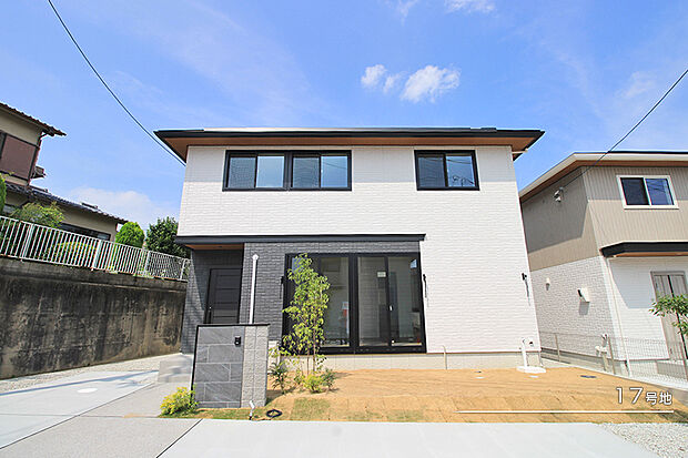 【17号地 外観】17号地