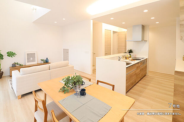 【7号地 ダイニング】7号地