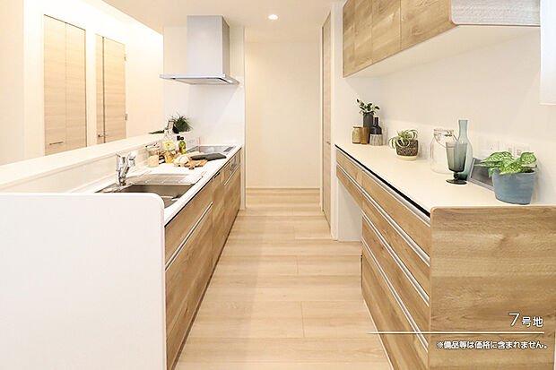 【7号地 キッチン】7号地