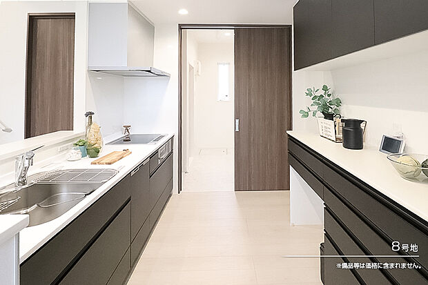 【8号地 キッチン】8号地