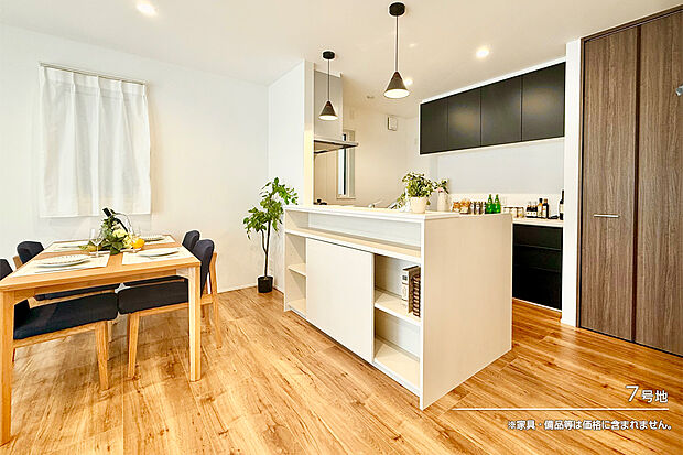 【7号地 ダイニング】7号地