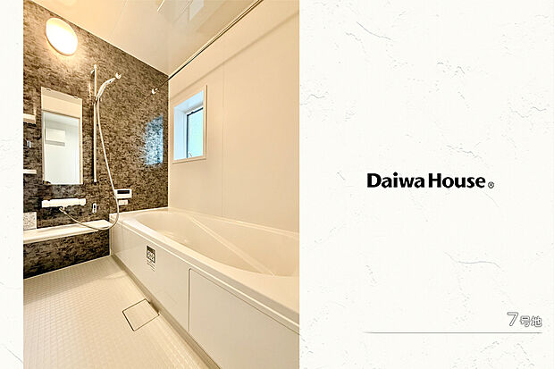 【7号地 浴室】7号地