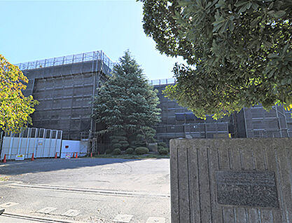 海老名市立中新田小学校 約620m