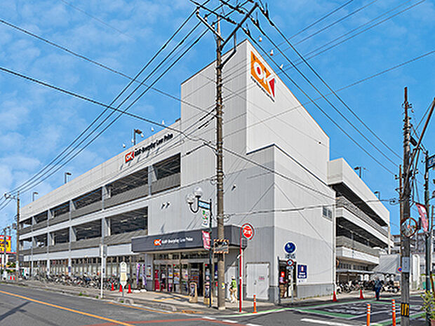 オーケー浦和原山店