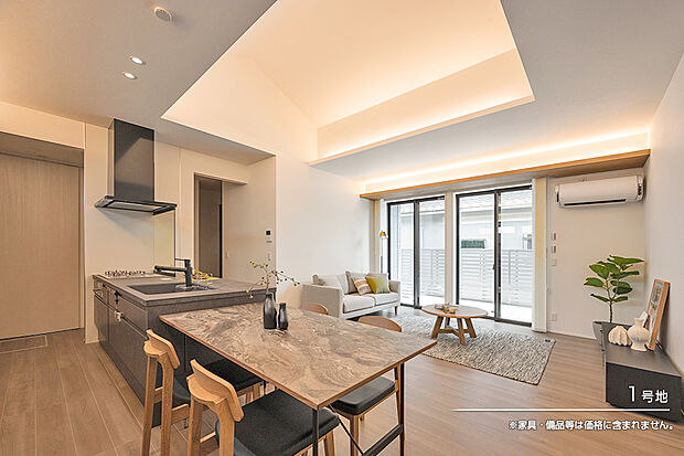 【1号地 リビング】1号地