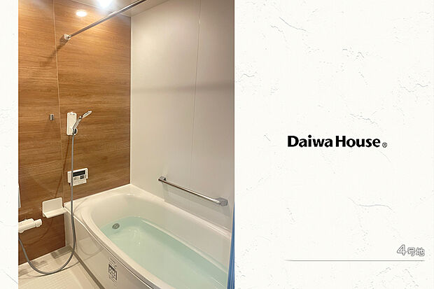 【4号地 浴室】4号地