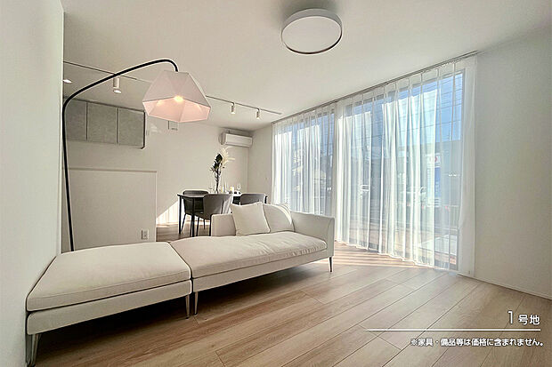 【1号地 リビング】1号地