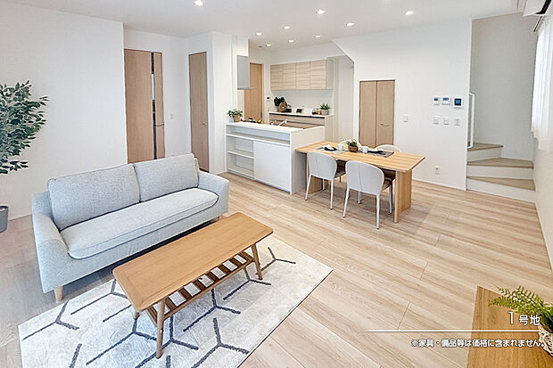 【1号地 リビング】1号地