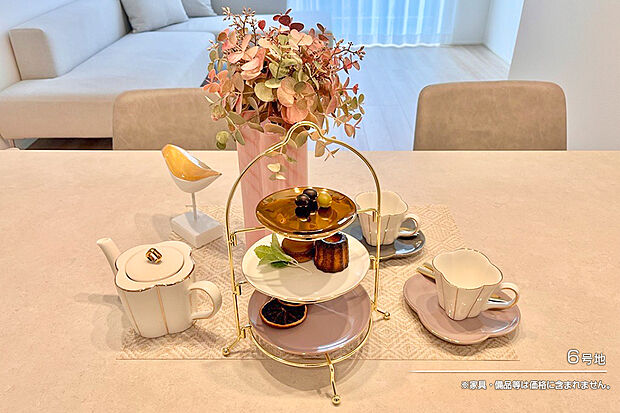 【6号地 趣味】6号地