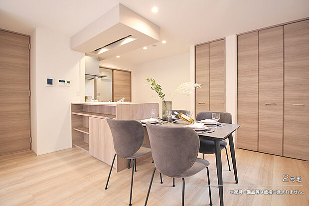【2号地 ダイニング】2号地