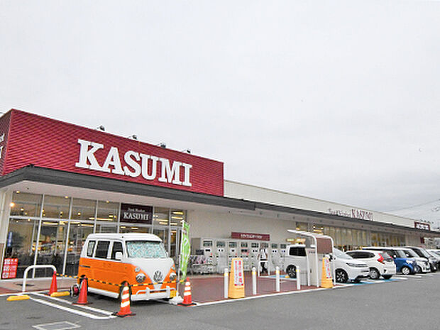 フードマーケットカスミ　柏たなか駅前店