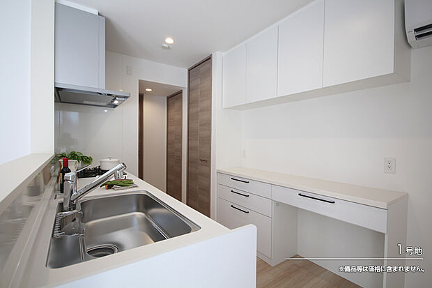 【1号地 キッチン】1号地