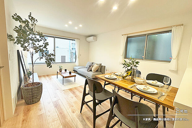 【2号地 キッチン】2号地