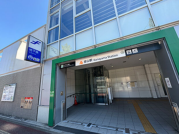 福岡市営地下鉄七隈線「金山」駅