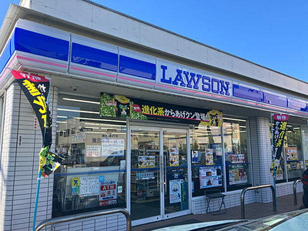 ローソン熊本湖東3丁目店