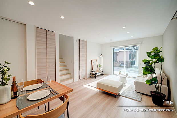 【1号地 キッチン】1号地