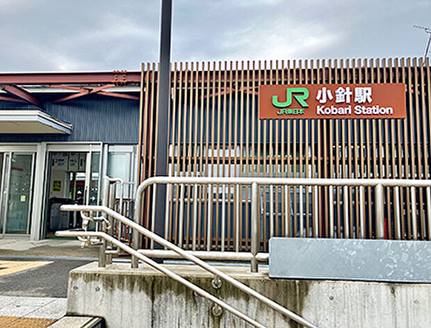 JR越後線「小針」駅