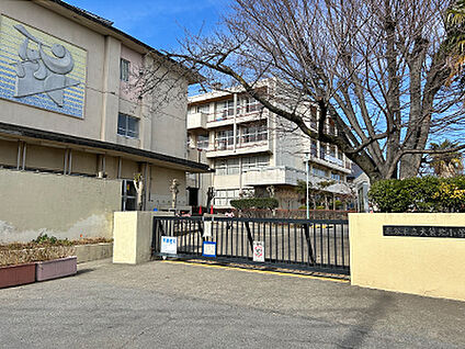 越谷市立大袋北小学校 約780m