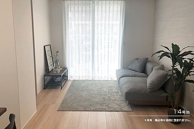 【14号地 リビング】14号地