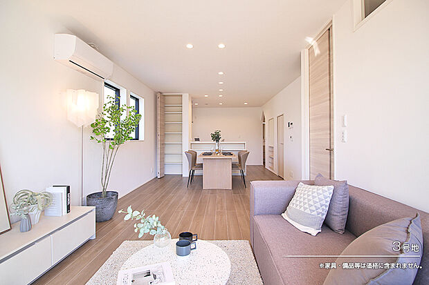 【3号地 リビング】3号地
