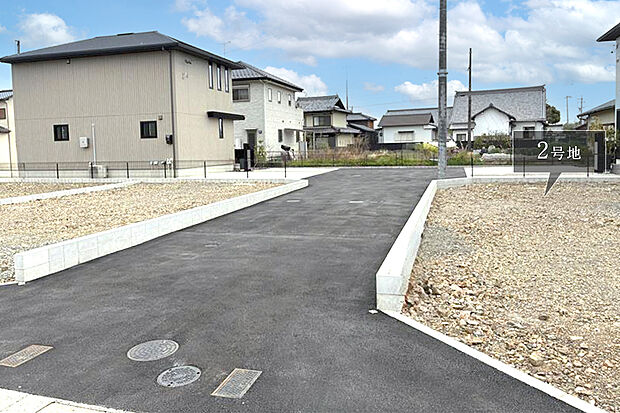 【2号地 前面道路含む現地写真】2号地