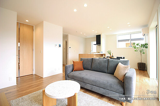 【3号地 リビング】3号地