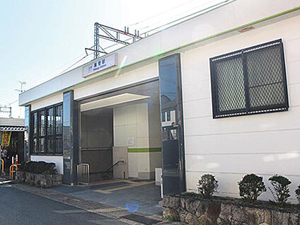 近鉄大阪線「真菅」駅 約1200m
