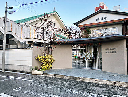 徳光学園剱正幼稚園 約730m