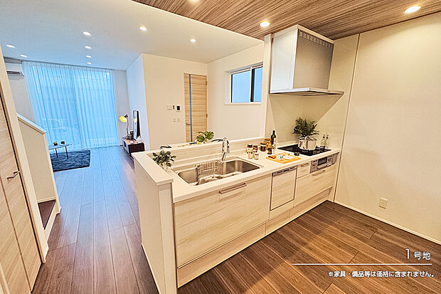 【1号地 キッチン】1号地