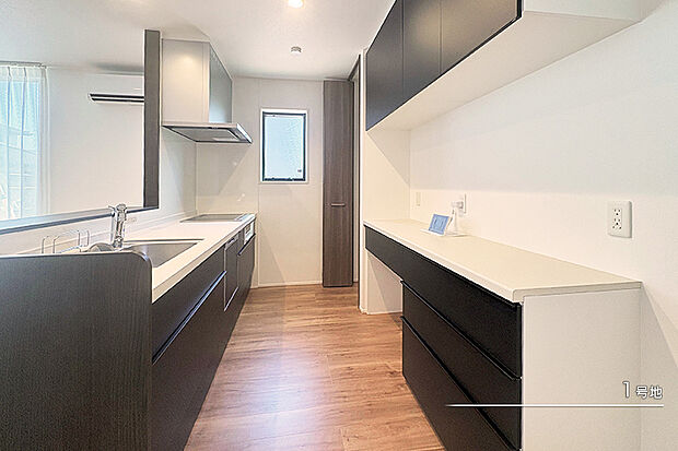 【1号地 キッチン】1号地