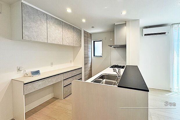 【3号地 キッチン】3号地