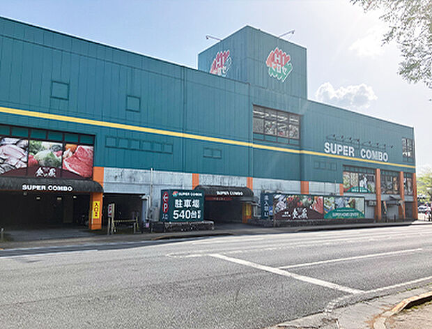 スーパーコンボ諌早バイパス店