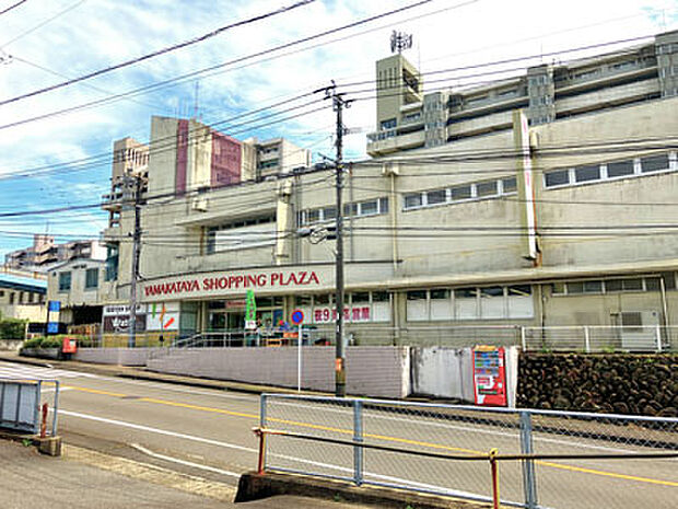 山形屋ショッピングプラザ大塚台店