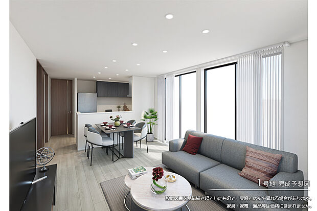 【1号地 リビング】完成予想図