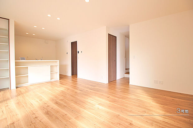【3号地 リビング】3号地