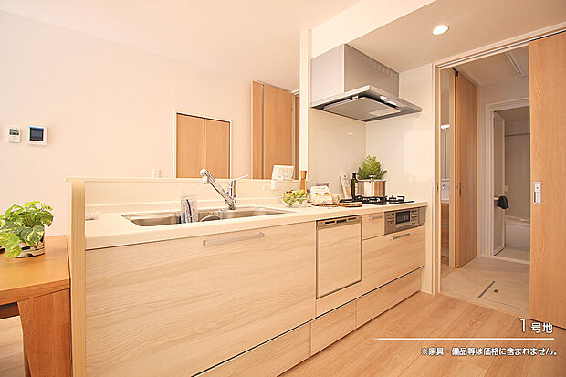 【1号地 洗面室】1号地