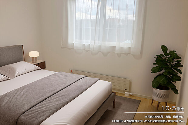 【10-5号地 主寝室】10-5号地