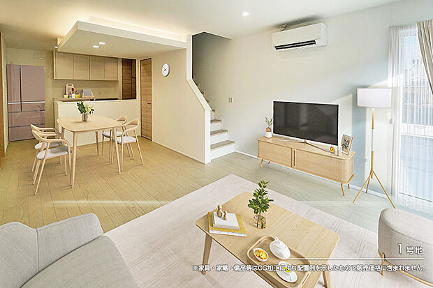 【1号地 リビング】1号地