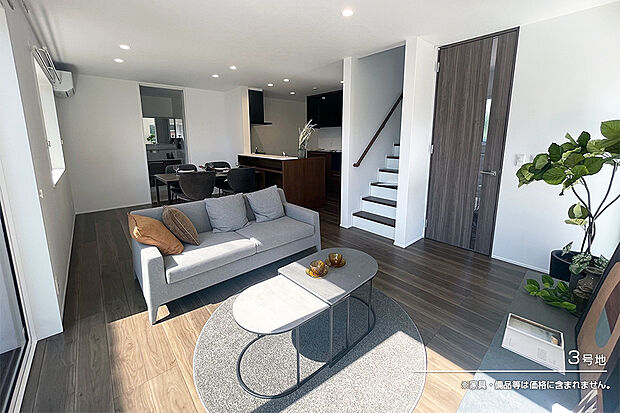 【3号地 リビング】3号地