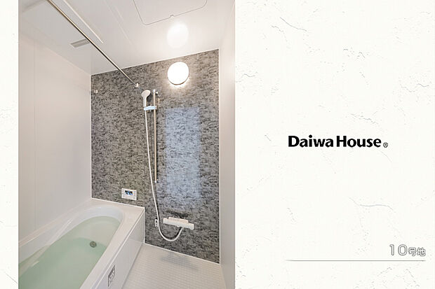 【10号地 浴室】10号地
