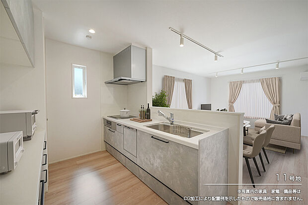【11号地 キッチン】11号地