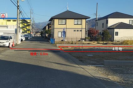 4号地 前面道路含む現地写真