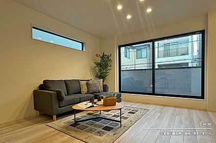 1号地 リビング