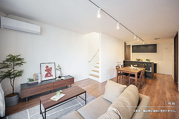 【1号地 リビング】1号地