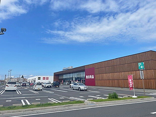 ヨークタウン水戸