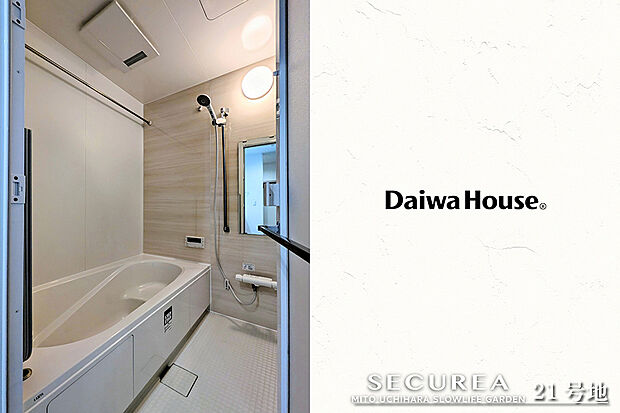 【21号地 浴室】21号地