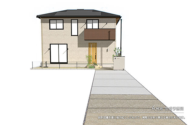 【A号地 庭・外構】完成予想図