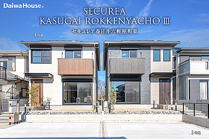 1号地 外観