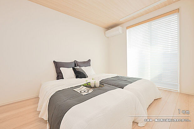 【1号地 主寝室】1号地